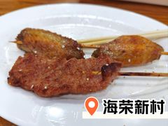 鸡中翼-阿勇烧烤(海荣新村店)