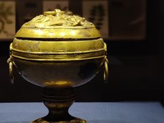 -福建博物院