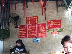 大堂-左撇子私房面