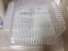 -红宝石·鲜奶小方(万航店)