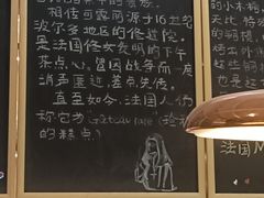 -发酵食堂(屏风街店)