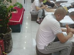 -郑远元专业修脚房(百花三路店)