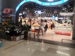 -盒马鲜生(皇庭广场店)