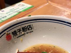 -矮子粉店1985·长沙米粉(湘春路店)