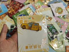 -观音桥步行街