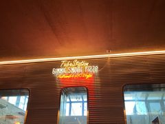 -Tubestation站点比萨(五道营店)