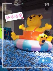 -积木王国(老虎城欢乐购物中心店)