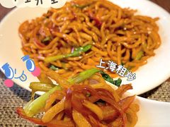 -十里弄堂(K11店)