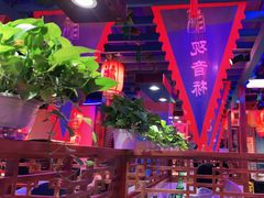 -宽板凳老灶火锅(南礼士路店)