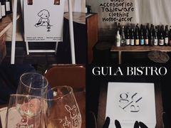 -gula