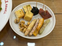 -芋包王闽南茶楼(八市店)