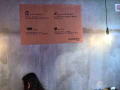 -济州爱肉堂(总店)