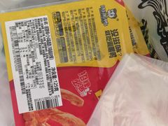 -周黑鸭(北京丰台区合生广场店)