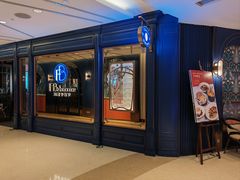 -福楼毕斯罗F Bistronome(国贸商城约会地标景观店)