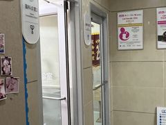 -谐和益家动物医院·免疫绝育·血液透析·宠保定点医院(高新伊藤分院)