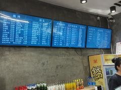 -易裕和·长沙米粉(竹塘西路店)