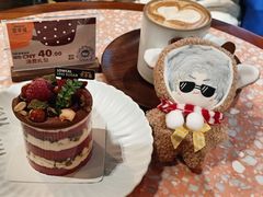 -黑草莓(重庆路店)