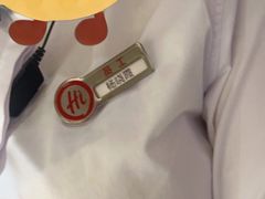 -海底捞火锅(翔龙天地广场店)