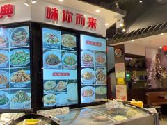 -小柴米·传统江西菜(万寿宫店)