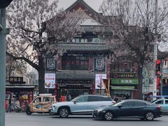 -清真·二嫂子煎饼果子(鼓楼旗舰形象店)