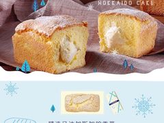 北海道蛋糕-好利来(朝外店)
