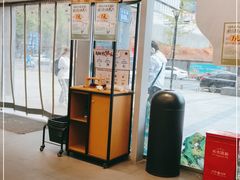 -茶颜悦色(德思勤L1层游园会店)