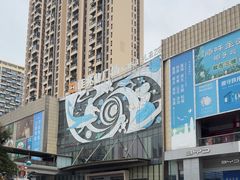 -布吉佳兆业广场