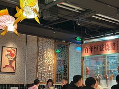 -顺鹅季·非遗烧鹅(六道口店)