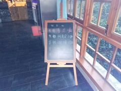 -楠柏弯休闲山庄(梨花溪店)