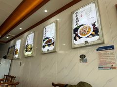 -秀妈厨房(灰汤老店)