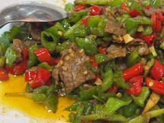 小炒黄牛肉-大海山·十八年海鲜闽菜(金港店)