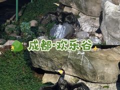 -成都欢乐谷