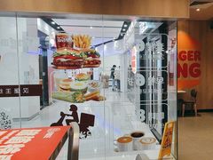 -汉堡王(上海缤谷一期店)