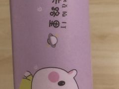 -华彬眼镜专业渐进配镜(潘家园店)