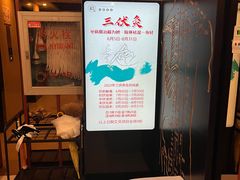 -裕和堂中医推拿艾灸(太古汇臻品店)