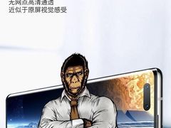 -BLUEO蓝猩先生·正品授权店(凯德Mall店)