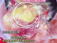 -苏阁鲜果茶(虎门君乐汇店)