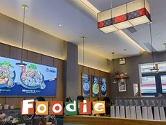 -韩香福脊骨汤锅(上杭路店)