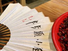 -先启半步颠·川菜小炒