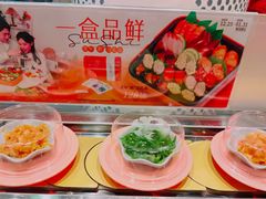 -争鲜回转寿司(西红门荟聚PLUS店)