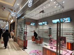 -MUJOSH木九十眼镜(月星环球港B1店)