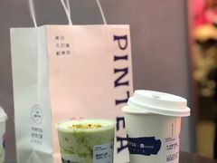 -PINTEA LAB(北京路店)
