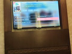 -大自然会所(泉秀店)