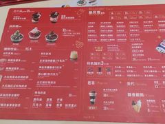 -DQ·蛋糕·冰淇淋(金鹰天地店)