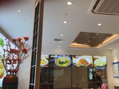 -小杨生煎(香港名都店)