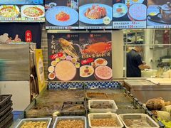 -丰尔粥食·顺德鱼生·干蒸排骨顺德菜(大良分店)