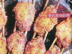-管氏翅吧(广渠门店)