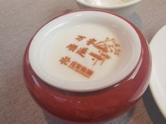 -花家怡园(四合院总店)