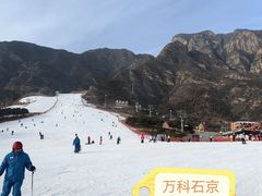 -八达岭滑雪场