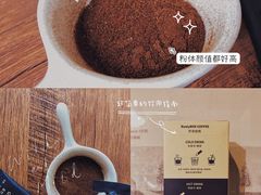 -JPG coffee(广州体育西店)